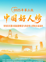 国产玖玖在线观看
